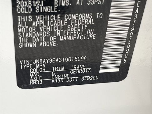 New 2026 Nissan Armada Platinum image 18