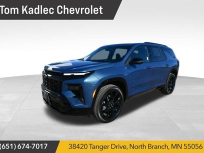 New 2026 Chevrolet Traverse RS