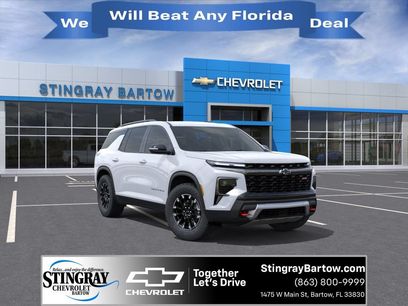 New 2026 Chevrolet Traverse Z71 w/ Enhanced Driving Package