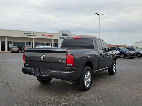 Used 2019 RAM 1500 Express image 5