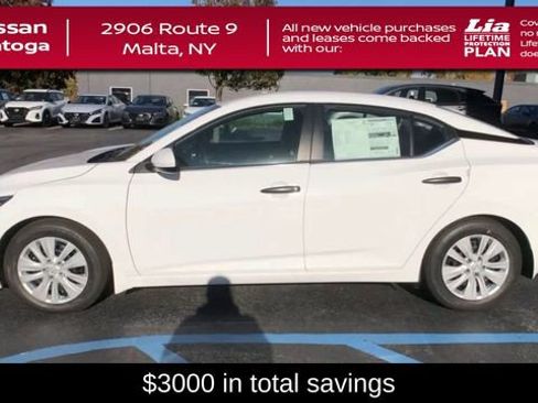 New 2025 Nissan Sentra S image 5