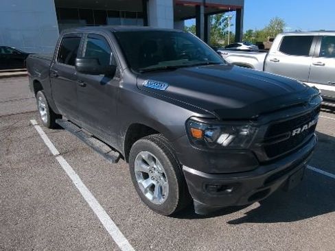 Used 2024 RAM 1500 Tradesman image 10