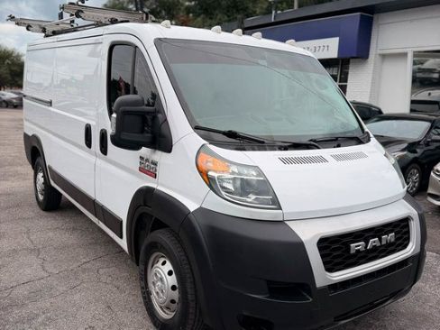 Used 2020 RAM ProMaster 1500 FWD image 4