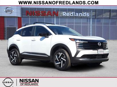 New 2026 Nissan Kicks SV w/ SV Premium Package