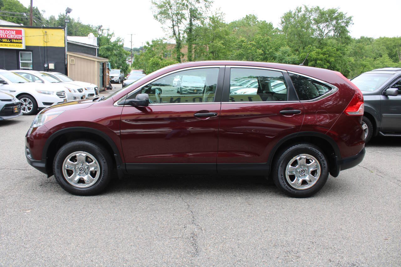 Used 2014 Honda CR-V LX image 12
