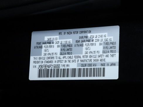 Used 2023 MAZDA CX-5 AWD 2.5 S w/ Premium Plus Pkg image 20