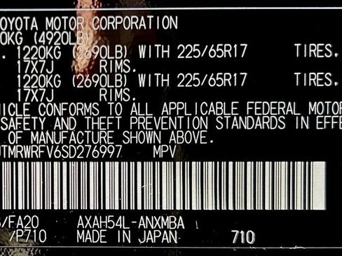 Certified 2025 Toyota RAV4 XLE w/ Convenience Package AWD/4WD image 25