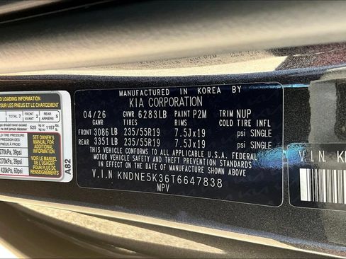 New 2026 Kia Carnival SX Prestige FWD image 8