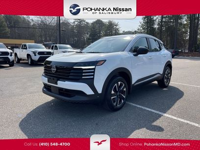 New 2026 Nissan Kicks SV w/ SV Premium Package