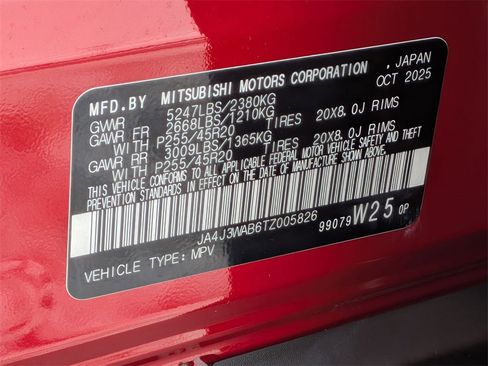 New 2026 Mitsubishi Outlander SEL image 34