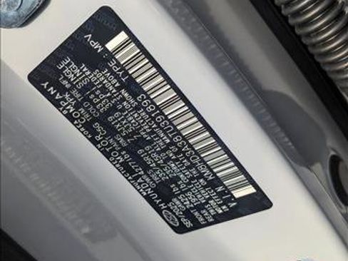 New 2026 Hyundai Kona SEL Premium image 18