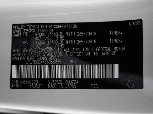 Used 2025 Lexus GX 550 AWD/4WD image 37