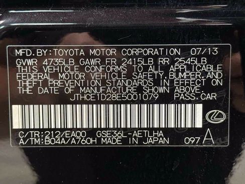 Used 2014 Lexus IS 350 AWD w/ Navigation Package image 40