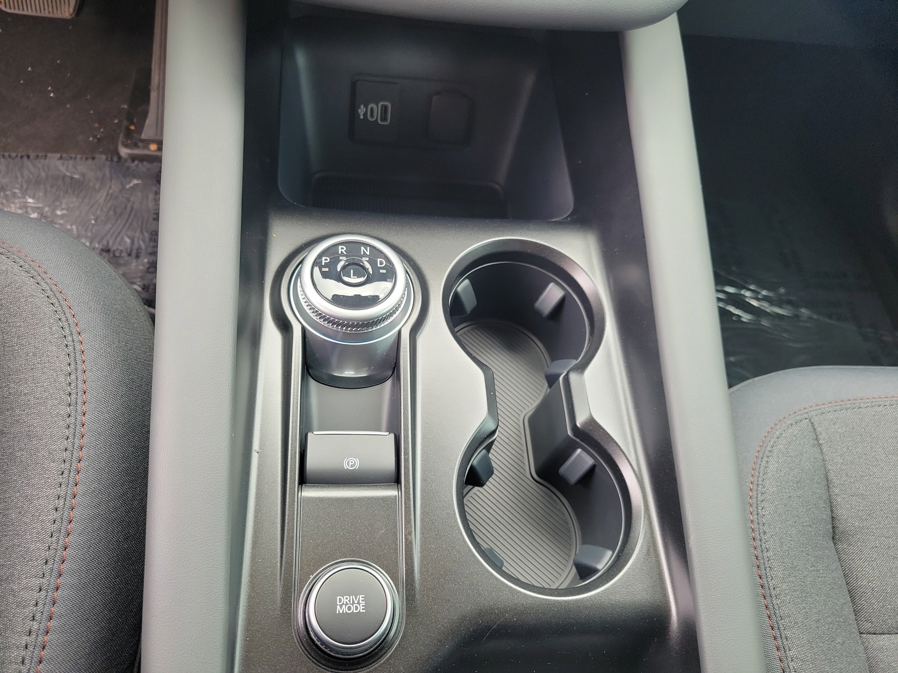 New 2026 Ford Explorer Active RWD image 29