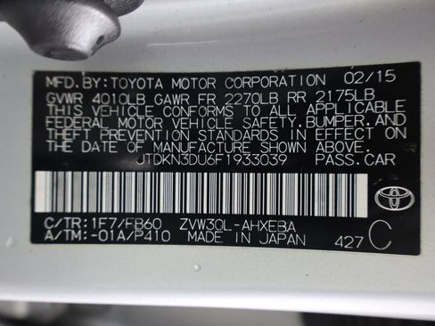 Used 2015 Toyota Prius Two image 35