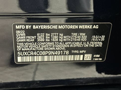 Certified 2023 BMW X5 sDrive40i w/ M Sport Package image 20