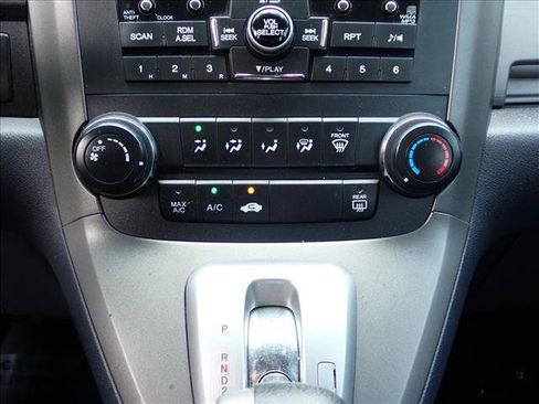 Used 2010 Honda CR-V EX image 17
