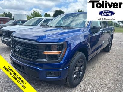 New 2026 Ford F150 STX