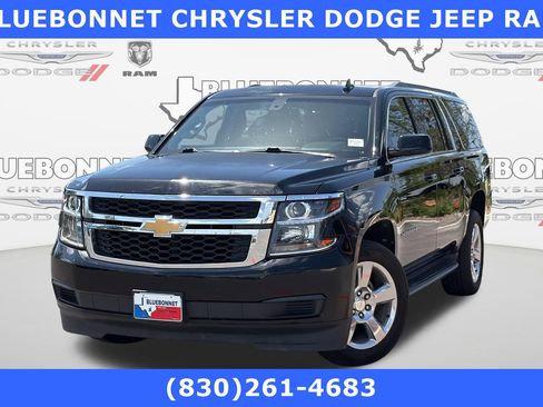 Used 2017 Chevrolet Suburban LS RWD image 1