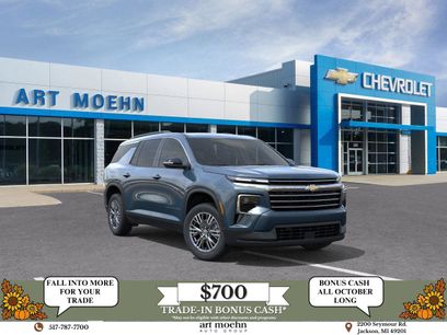 New 2026 Chevrolet Traverse LT