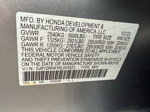 Used 2024 Acura MDX Technology image 21