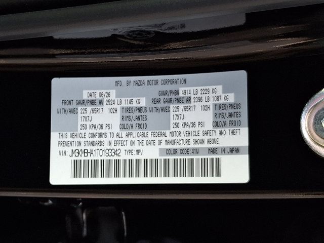 New 2026 MAZDA CX-5 Select AWD/4WD image 22