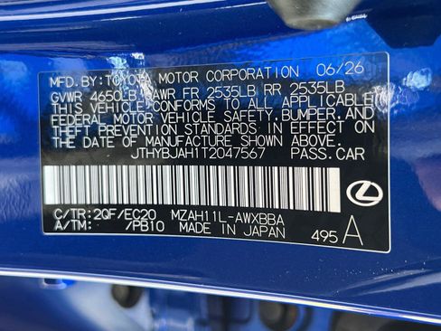 New 2026 Lexus UX 300h FWD image 24