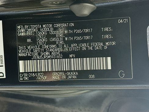 Used 2021 Toyota 4Runner SR5 Premium AWD/4WD image 12