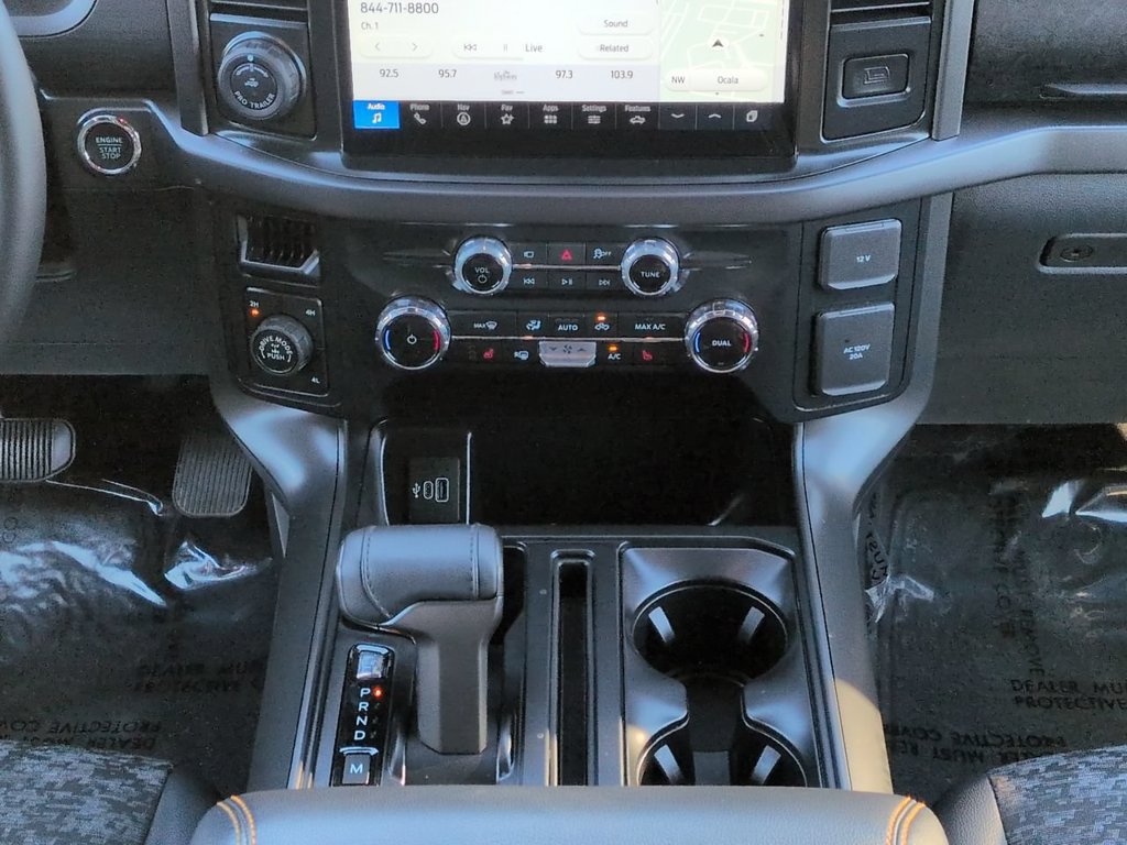 Used 2026 Ford F150 Tremor AWD/4WD image 19