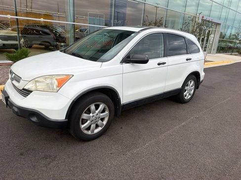 Used 2007 Honda CR-V EX image 13