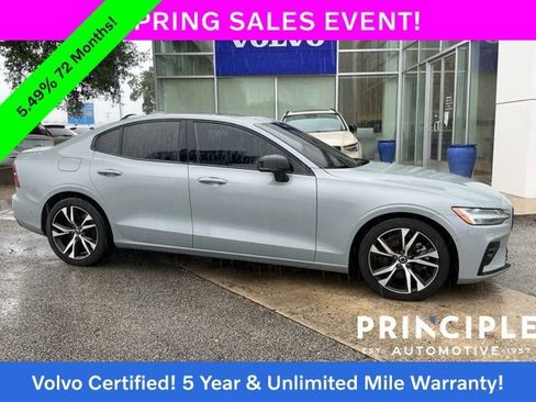 Used 2025 Volvo S60 B5 Plus image 3