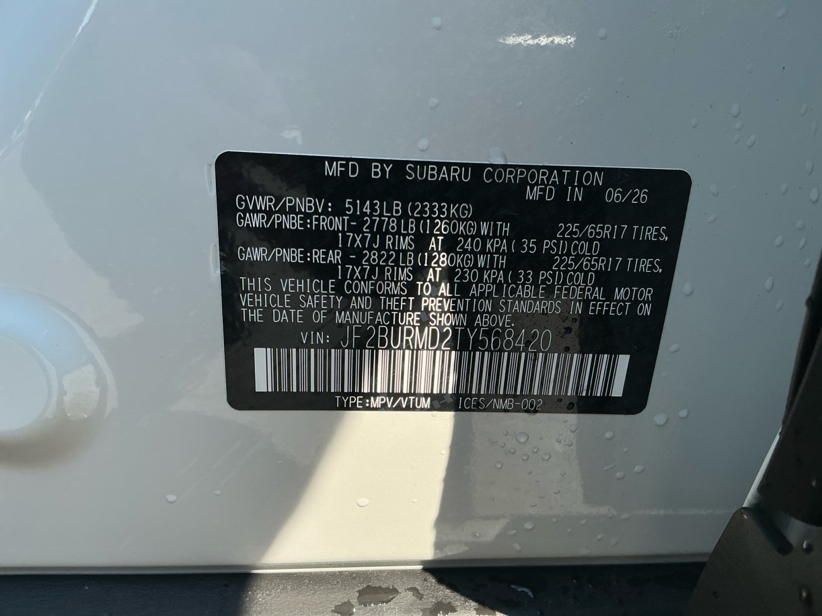 New 2026 Subaru Outback Wilderness AWD/4WD image 16