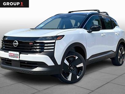 New 2026 Nissan Kicks SR