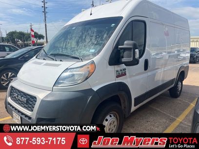 Used 2020 RAM ProMaster 1500