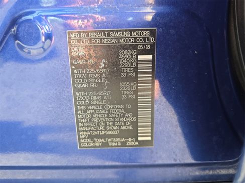 Used 2018 Nissan Rogue SV w/ Premium Package image 30