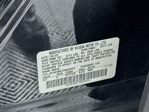 Used 2023 Nissan Ariya FWD image 12