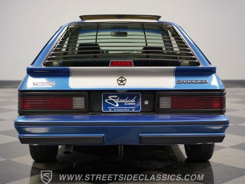 Used 1986 Dodge Charger Shelby image 25