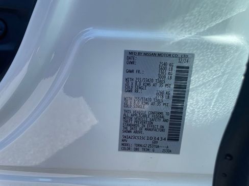 New 2025 Nissan Murano SL image 38