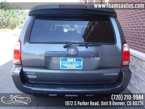 Used 2008 Toyota 4Runner Limited AWD/4WD image 25