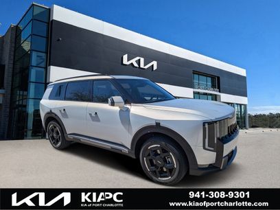 New 2027 Kia Telluride EX