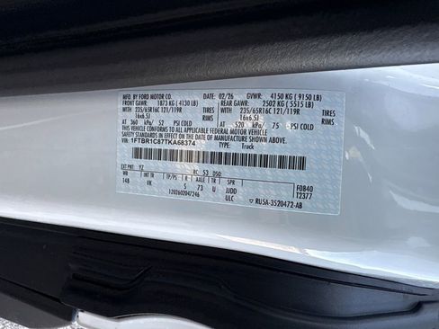 New 2026 Ford Transit 250 148 Medium Roof RWD image 24