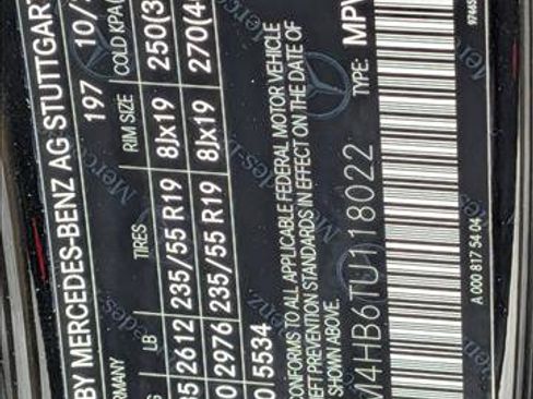 New 2026 Mercedes-Benz GLC 300 4MATIC image 18