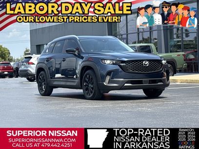 Used 2023 MAZDA CX-50 2.5 S w/ Preferred Plus Pkg