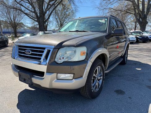 Used 2008 Ford Explorer Eddie Bauer image 3