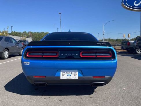 Used 2023 Dodge Challenger SRT Hellcat image 5
