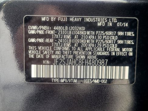 Used 2015 Subaru Forester 2.5i Limited image 37