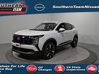 New 2025 Nissan Kicks SR