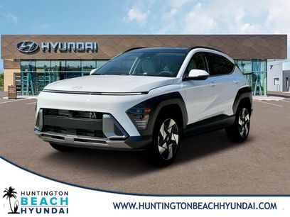 New 2026 Hyundai Kona Limited