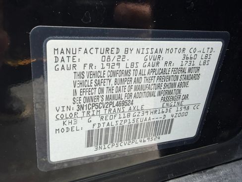 Used 2023 Nissan Kicks SV w/ Interior Electronics Package FWD image 26