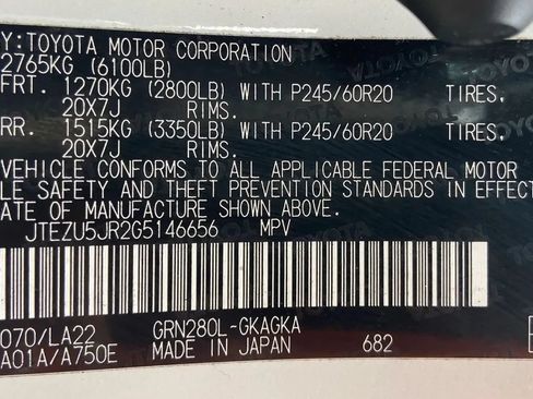 Used 2016 Toyota 4Runner Limited RWD image 31